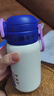 特美刻（TOMIC）兒童保溫杯學(xué)生防漏316水壺高顏值雙飲水杯吸管?chē)鴳c中秋節禮物 卡點(diǎn)虎+550ml 曬單實(shí)拍圖