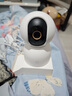 小米智能攝像機C700 800萬(wàn)像素4K超清監控家用攝像頭360度全景嬰兒監控手機遠程監控器寵物高清帶夜視 曬單實(shí)拍圖