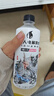 外星人電解質(zhì)水0糖0卡飲料 荔枝海鹽口味 500mL*15瓶 曬單實(shí)拍圖