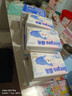 德佑云柔巾3層100抽*5包乳霜紙保濕紙巾超柔軟紙巾 親膚紙 抽紙整箱 曬單實(shí)拍圖
