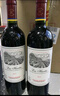 拉菲（LAFITE）花園珍藏赤霞珠干紅葡萄酒750ml*2支禮盒裝七夕禮物 原瓶進口紅酒 曬單實拍圖