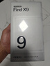 OPPO Find X9 16GB+512GB絨光鈦 4K超清實(shí)況照片 7025mAh 天璣9500 5G旗艦手機【孫穎莎同款】 曬單實(shí)拍圖