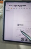 Apple Pencil 小米 華為 OPPO vivo一加 微軟 觸控筆 二手手寫(xiě)筆平板配件 榮耀觸控筆 具體型號參考質(zhì)檢報告 曬單實(shí)拍圖