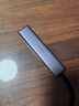 綠聯(lián)Type-C擴展塢轉HDMI拓展塢投屏接口轉換器雷電4轉接頭USB適用蘋(píng)果MacBook華為筆記本電腦iPad手機 曬單實(shí)拍圖