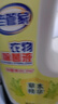 老管家衣物除菌液2L清新檸檬香衣服殺菌 曬單實(shí)拍圖