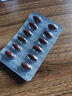 [樂(lè )仕]十一酸睪酮軟膠囊 40mg*48粒 1盒裝 40mg*48粒 正品 順豐包郵 曬單實(shí)拍圖