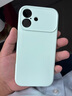 猩球衛(wèi)士液態(tài)硅膠親膚手感適用Apple/蘋果iPhone17磁吸硅膠手機(jī)殼MagSafe簡(jiǎn)約輕奢全包防摔外殼綠 曬單實(shí)拍圖