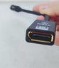畢亞茲 Mini DP轉DP1.4版轉換器線(xiàn)8K60Hz高清雙向互轉雷電顯卡蘋(píng)果Mac筆記本電腦顯示器迷你dp接頭0.2米 曬單實(shí)拍圖