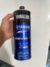YAMALUBE摩托車(chē)機油4T四沖程全合成 10W-40 SL 雅馬哈巧格125興鷹巡鷹福禧 曬單實(shí)拍圖
