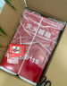援邦 4公斤 干粉滅火器驗收套裝【4kg*2+箱子組合】商用消防器材（贈檢查卡*2）【25新國標】 曬單實(shí)拍圖