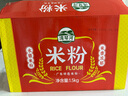 灣琴河 廣東米粉1500g 手工米粉米線(xiàn)炒米粉河粉新竹米粉河源米粉 曬單實(shí)拍圖