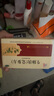 仲景 5盒 生脈飲(黨參方)10ml*10支/盒 益氣 養(yǎng)陰生津 氣陰兩虧 心悸氣短 自汗（0防腐劑） 曬單實拍圖