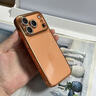 艾德加適用iphone17promax手機殼超薄透明帶AI相機按鍵硅膠保護殼閃粉鏡頭膜全包圍防摔高級感男女款外殼 星橙色-閃粉自帶鏡頭膜-鋼化膜 蘋(píng)果17promax 曬單實(shí)拍圖