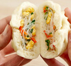 正大 包子 速凍早餐 包子面點(diǎn)  中式早餐 胡蘿卜粉絲包（三彩蔬菜包510g*3 曬單實(shí)拍圖