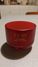 玉蘭油（OLAY）全新超紅瓶精粹水面霜抗皺緊致抗衰老護(hù)膚品套裝生日禮物送女友 曬單實(shí)拍圖
