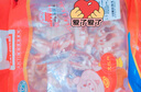 大紅門(mén)精修豬大油邊 凈重1斤 豬肉豬油邊 稀缺部位 燒烤食材 中華老字號 曬單實(shí)拍圖