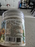 丙田 有機杏仁粉150g 100%純高蛋白馬卡龍曲奇烘焙原料杏仁茶沖泡代餐 曬單實拍圖