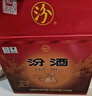 汾酒 黃蓋玻汾 清香型高度白酒 53度 475mL*12瓶 整箱裝 曬單實拍圖