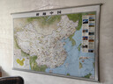 2025游遍中國旅游地圖掛圖 1.5x1.1米大尺寸 高清大字 旅行規劃自駕游線(xiàn)路景點(diǎn)一覽 游遍中國地圖掛圖 曬單實(shí)拍圖