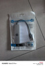 惠普usb擴(kuò)展器 電腦usb3.0多接口分線器拓展塢 usb延長(zhǎng)線 轉(zhuǎn)接器轉(zhuǎn)換器 筆記本電腦拓展塢 獨(dú)立供電 曬單實(shí)拍圖