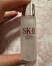 SK-IIsk2神仙水保濕精華液30ml*8中樣套裝維穩(wěn)緊致skii護(hù)膚品化妝品 曬單實(shí)拍圖