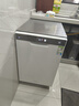 海爾（Haier）【小蠻腰X3000S】國家補貼20%洗碗機嵌入式 白色12套大容量45cm超窄一級水效EYW123286BBU1 曬單實(shí)拍圖