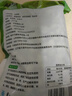 云山半低脂肪毛豆粒1斤 0添加新鮮毛豆仁 速凍鎖鮮 半加工蔬菜 曬單實(shí)拍圖