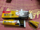 晨光（M&G）60ml強力補鞋膠水 粘鞋專(zhuān)用強力膠 無(wú)痕膠透明防水不泛白 皮鞋運動(dòng)鞋鞋膠水 AWG970B0 曬單實(shí)拍圖