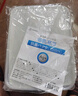 Daisy Leaf 抗菌母乳專(zhuān)用冷藏盒冰箱冷凍儲奶盒食品保鮮存奶收納盒 曬單實(shí)拍圖