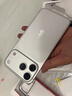Apple/蘋果 iPhone 17 Pro Max 512GB 銀色 支持移動聯(lián)通電信5G 雙卡雙待手機【贈送電信流量卡】 曬單實拍圖