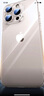 綠聯(lián)【環(huán)保認(rèn)證】適用iphone16promax手機(jī)殼蘋果16ProMax氣囊防摔保護(hù)套超薄透明鏡頭全包軟殼不易發(fā)黃 曬單實(shí)拍圖