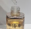 林清軒山茶花精華油5.0 抗皺修護淡紋小皇瓶以油養膚15ml 生日禮物 曬單實(shí)拍圖
