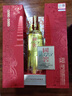 瀘州老窖 國窖1573雁塔 典藏版定制酒 濃香型白酒 52度 600ml 單支禮盒裝  曬單實拍圖