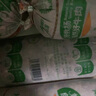 科爾沁 內蒙古黃牛谷飼原切牛肉餡1斤 國產(chǎn)免切餃子餡肉餅清真七夕禮物 曬單實(shí)拍圖