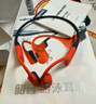 韶音（SHOKZ）OpenSwim Pro S710 骨傳導(dǎo)藍(lán)牙耳機(jī) 開放式運(yùn)動(dòng)游泳跑步騎行不入耳七夕禮物 珊瑚海 曬單實(shí)拍圖