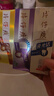 片仔癀牙口清瓷光潔牙敏舒3支裝組合 菁萃75g+桃花105g+薄荷95g 曬單實(shí)拍圖