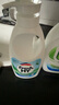 威露士清可新松木內(nèi)衣凈600ml 手洗內(nèi)衣內(nèi)褲專用液洗衣液清洗液 曬單實拍圖