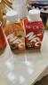 匯源 100%NFC橙汁&果肉200ml*10盒鮮榨果汁飲料過(guò)節禮盒【黑五】 曬單實(shí)拍圖