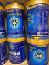 美贊臣官方店 藍臻 3段牛奶粉 幼兒配方奶粉（12-36月）820g*6罐 新國標 藍臻3段*6罐 新日期（熱銷(xiāo)） 曬單實(shí)拍圖
