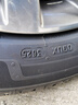 米其林（MICHELIN）汽車(chē)輪胎 215/50R17 95W 浩悅五代 Primacy 5 適配思域/名圖 曬單實(shí)拍圖