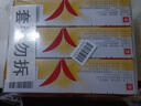 【原研好藥】凱妮汀克霉唑陰道片0.5g*1片*6盒 霉菌性陰道炎 婦科外陰瘙癢專(zhuān)用藥 婦科炎癥念珠菌外陰陰道病 克霉唑栓劑 曬單實(shí)拍圖
