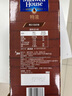 麥斯威爾（Maxwell House）特濃速溶咖啡粉13g*100條盒裝 三合一沖飲 0反式脂肪酸 固體飲料 曬單實(shí)拍圖