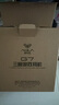 狼蛛（AULA）G7/G7pro三模游戲耳機(jī)頭戴式電腦麥克風(fēng)耳麥藍(lán)牙/2.4G無(wú)線/有線電競(jìng)芯片聲卡7.1聲道吃雞瓦三角洲 【G7 三模連接】銀翼白 曬單實(shí)拍圖