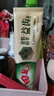 田七金裝植萃益齒牙膏護齦薄荷清新口氣清火草本鎖白去黃煙漬3支 曬單實(shí)拍圖