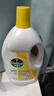 滴露（Dettol）衣物除菌液 消毒液 檸檬3L 99.9%殺菌除螨內衣兒童衣物可配洗衣液 曬單實(shí)拍圖