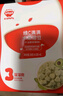 秋田滿(mǎn)滿(mǎn)維C水果溶豆牛油果獼猴桃味18g兒童零食輔食享6個(gè)月以上嬰兒食譜 曬單實(shí)拍圖