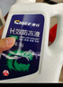 車(chē)仆防凍液-25℃ 2kg 綠色 發(fā)動(dòng)機(jī)水箱冷卻液 防凍防垢防沸 水箱寶 曬單實(shí)拍圖