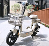 愛瑪電動自行車歡樂豆48V12Ah鉛酸電池續(xù)航40km新國標(biāo)迷你踏板 源彩布朗灰 曬單實拍圖