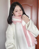 浪莎羊絨圍巾女2023秋冬新款學(xué)生韓版百搭加厚保暖兩用可愛(ài)情侶款圍脖 曬單實(shí)拍圖