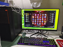 航向者英特爾i5酷睿i7升54核芯/RTX5060/30604060臺式電腦主機DIY組裝電腦全套整機商務(wù)辦公電競直播游戲 電腦主機+顯示器 四：i9級30芯/8G獨顯/512G/暢玩大型網(wǎng)游 曬單實(shí)拍圖